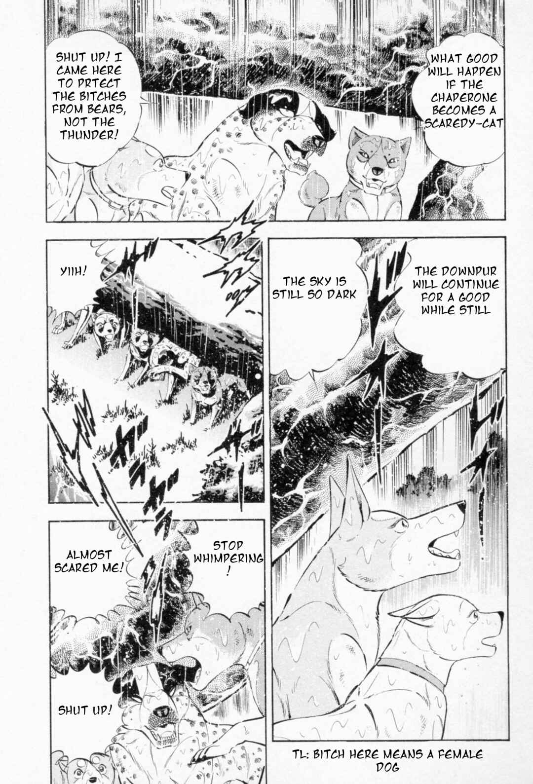 Page 13 Chapter 456 Ginga Densetsu Weed