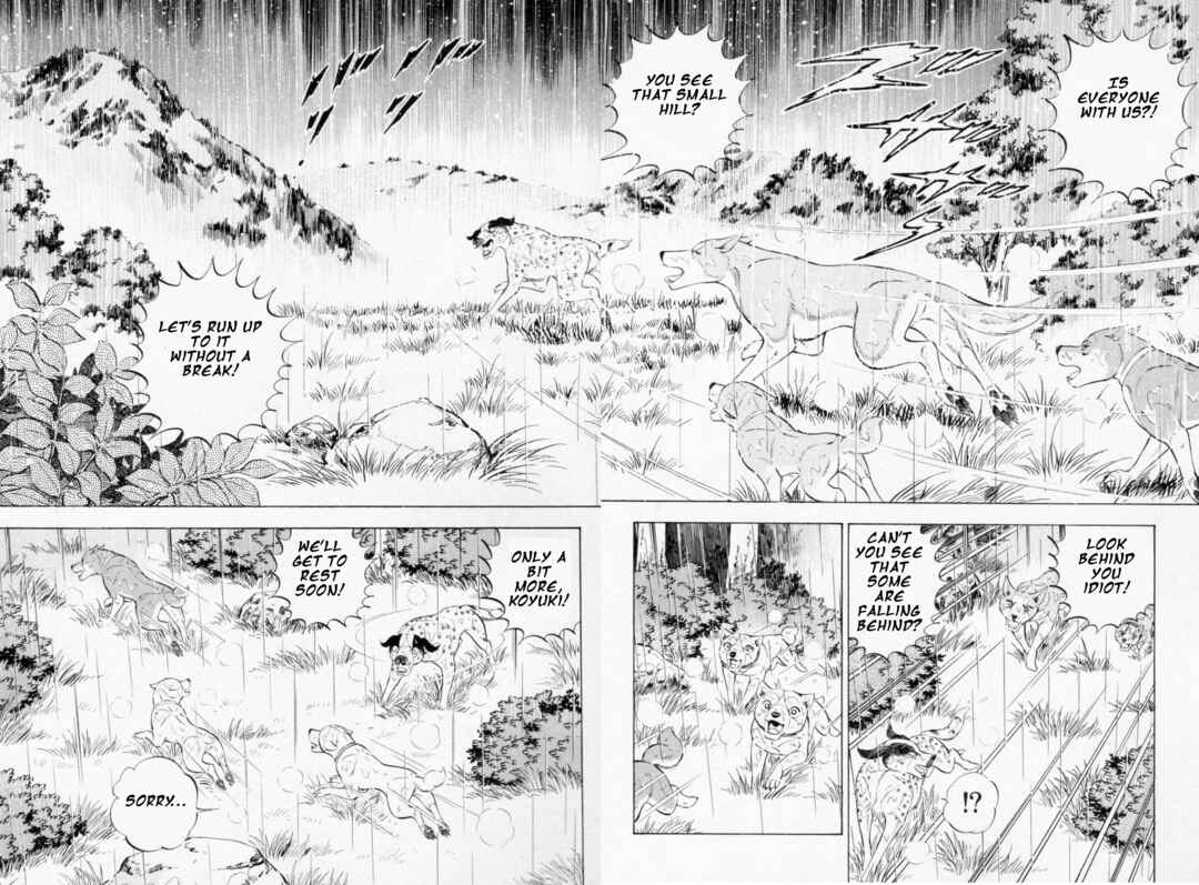 Page 16 Chapter 456 Ginga Densetsu Weed