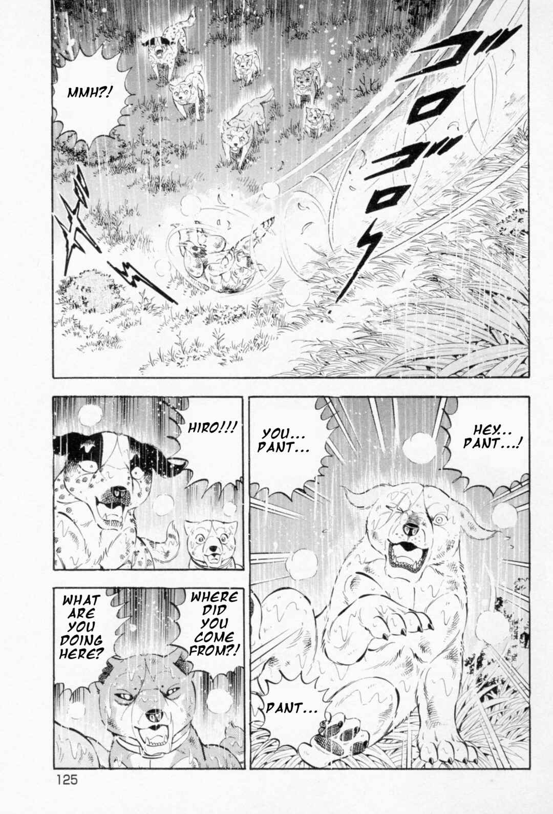 Page 18 Chapter 456 Ginga Densetsu Weed