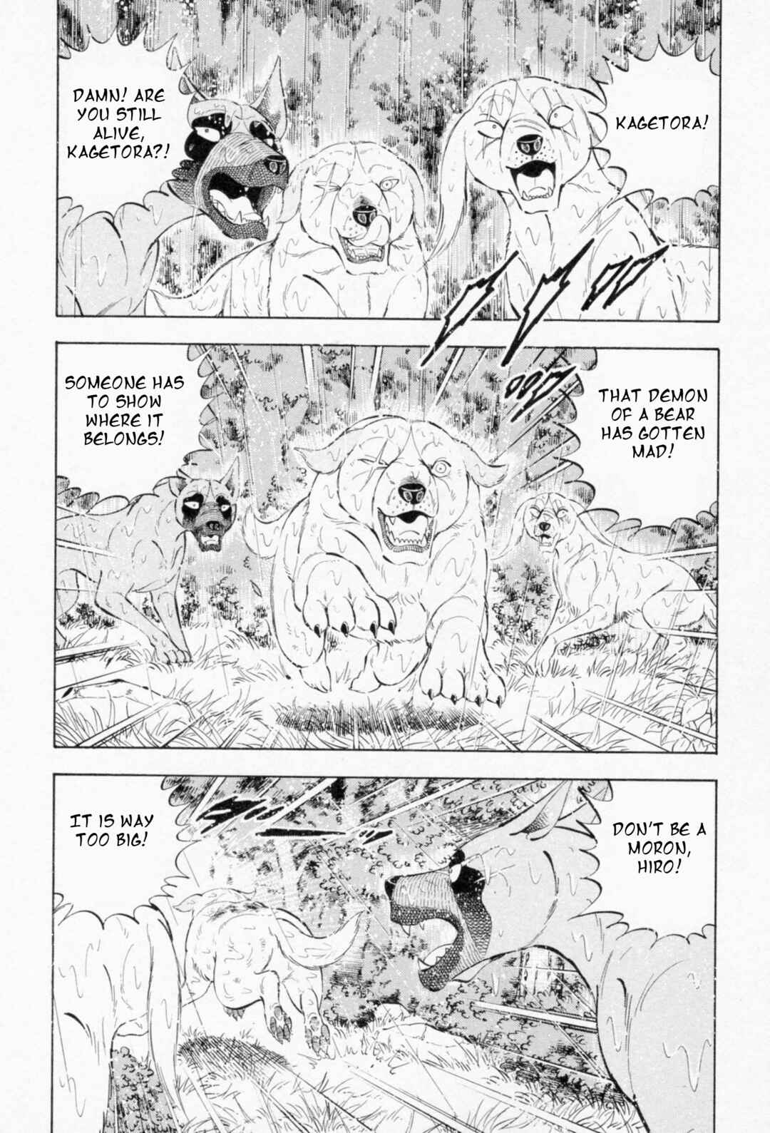 Page 4 Chapter 456 Ginga Densetsu Weed