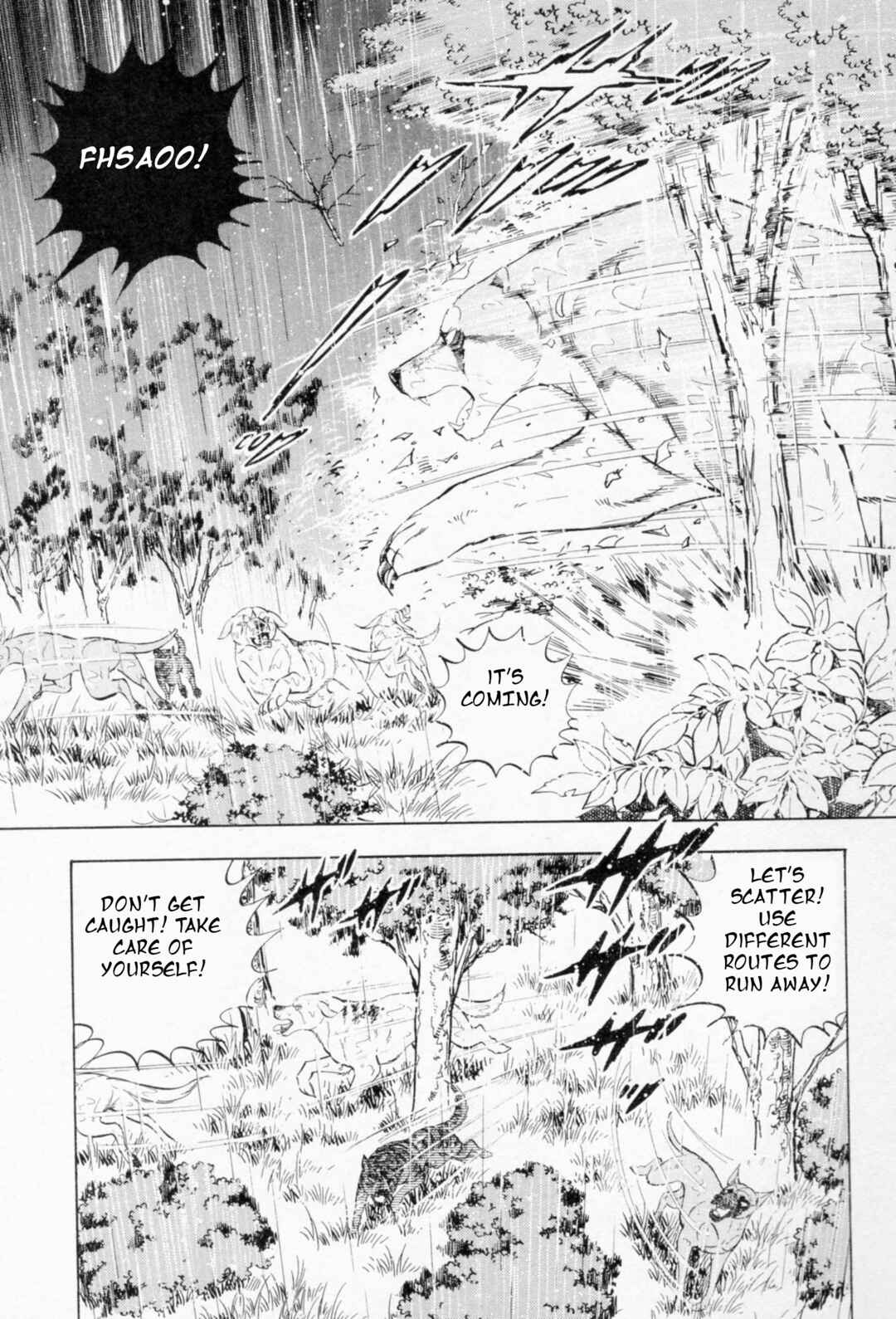 Page 7 Chapter 456 Ginga Densetsu Weed