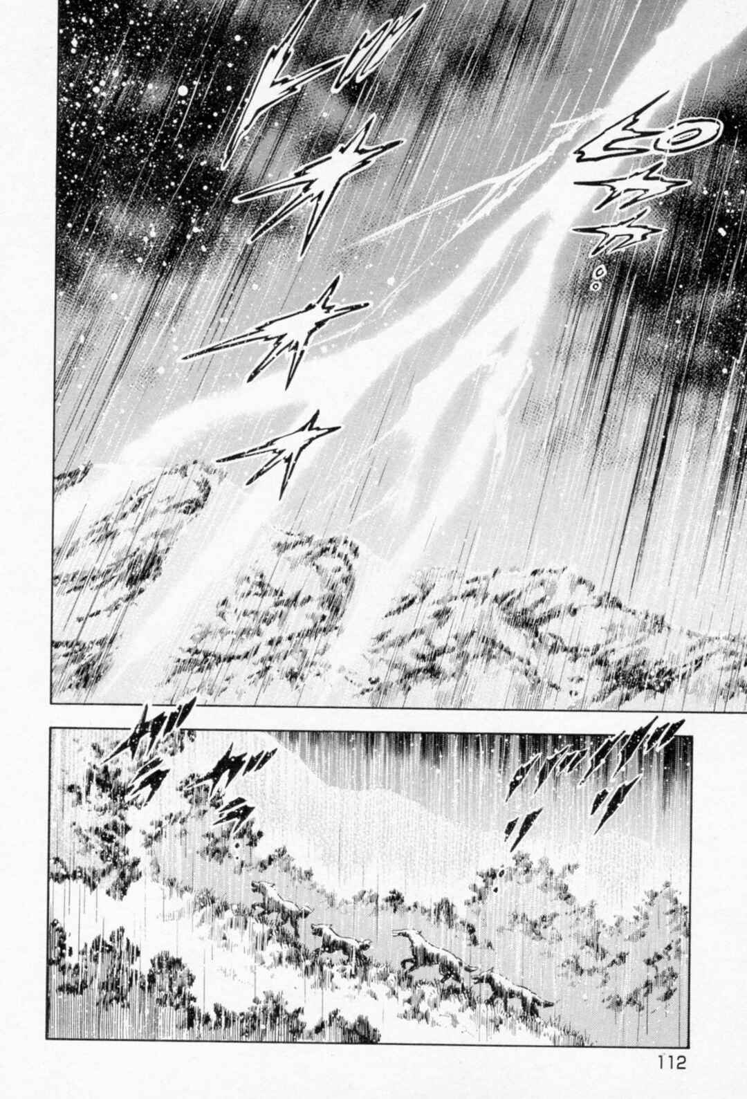 Page 8 Chapter 456 Ginga Densetsu Weed