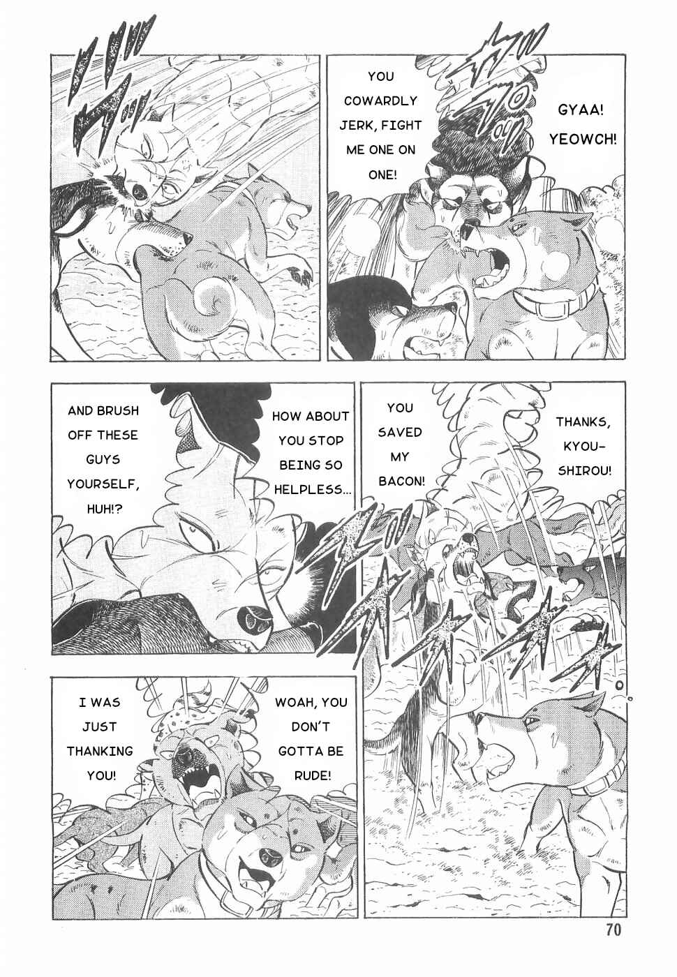 Page 13 Chapter 166 Ginga Densetsu Weed