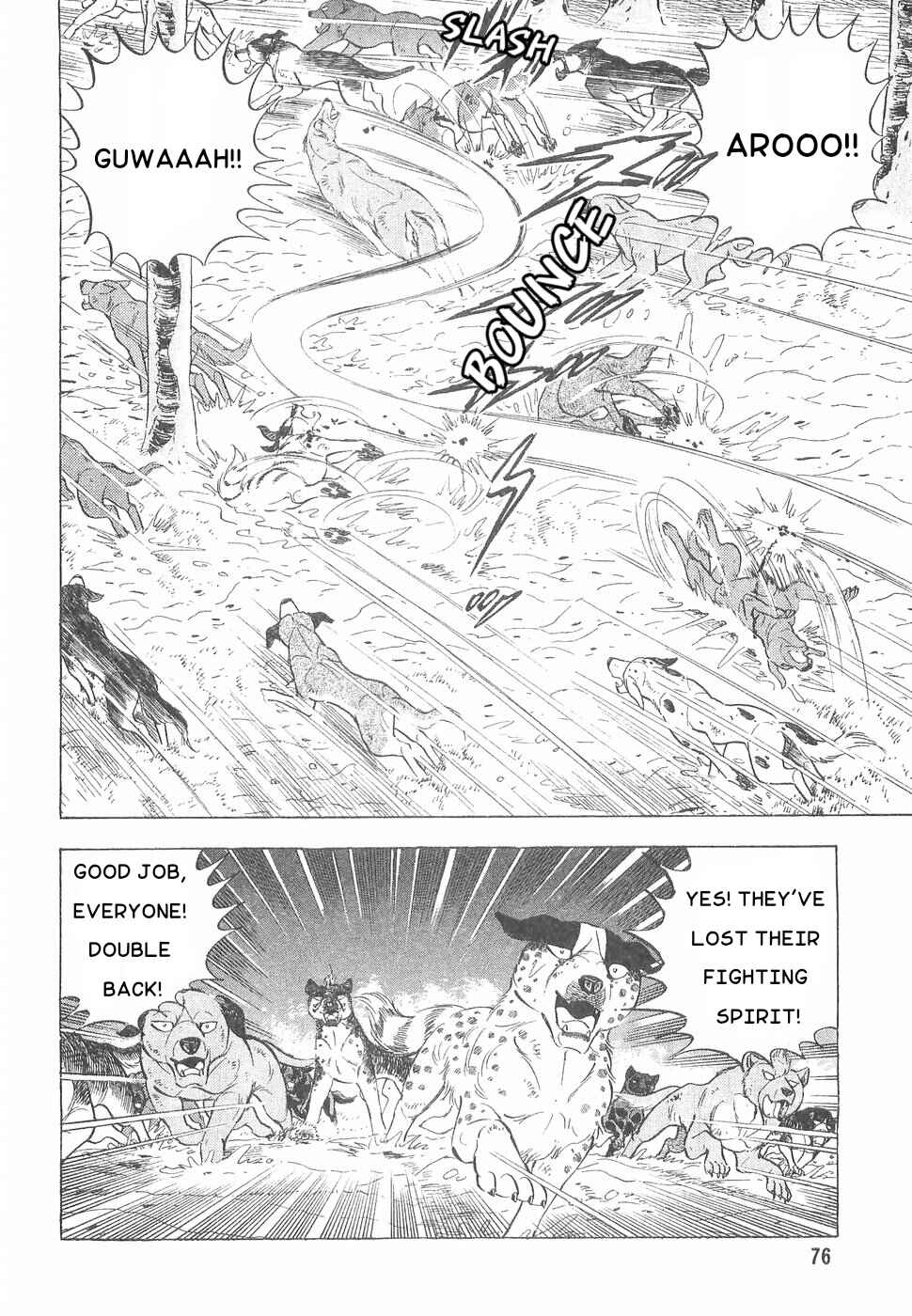 Page 17 Chapter 166 Ginga Densetsu Weed