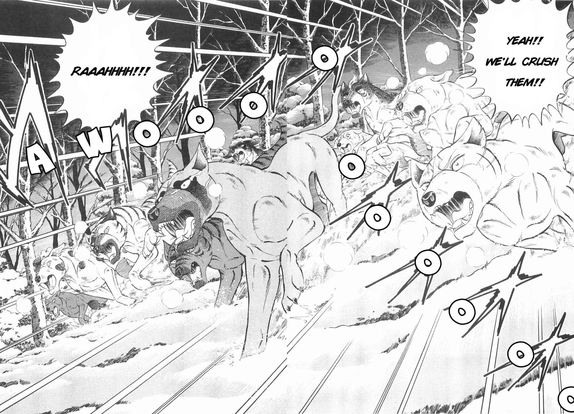 Page 6 Chapter 166 Ginga Densetsu Weed