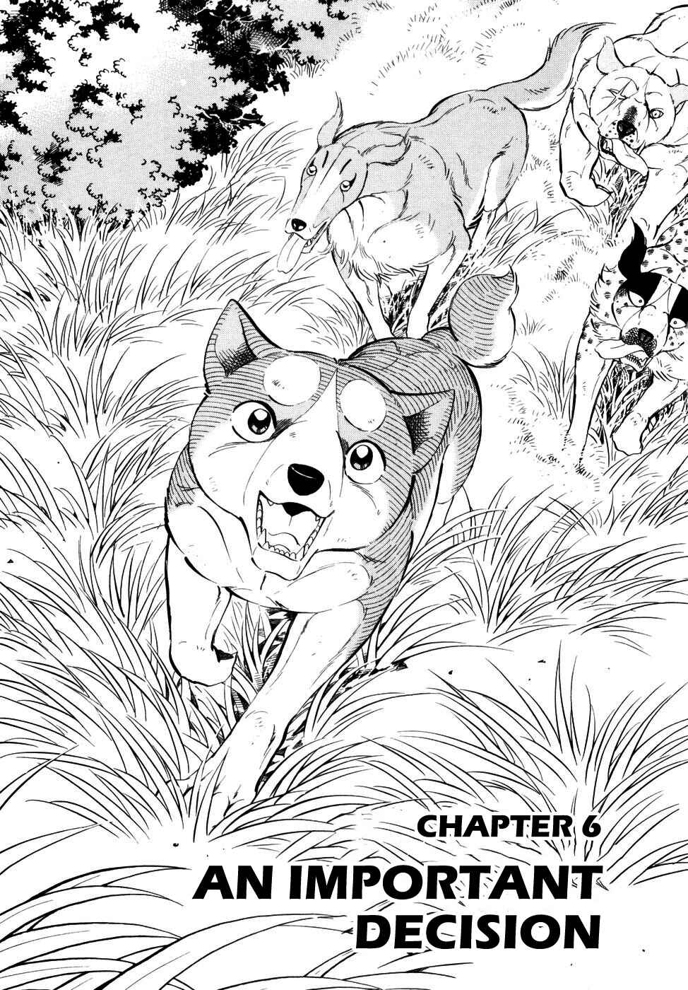 Page 1 Chapter 369 Ginga Densetsu Weed