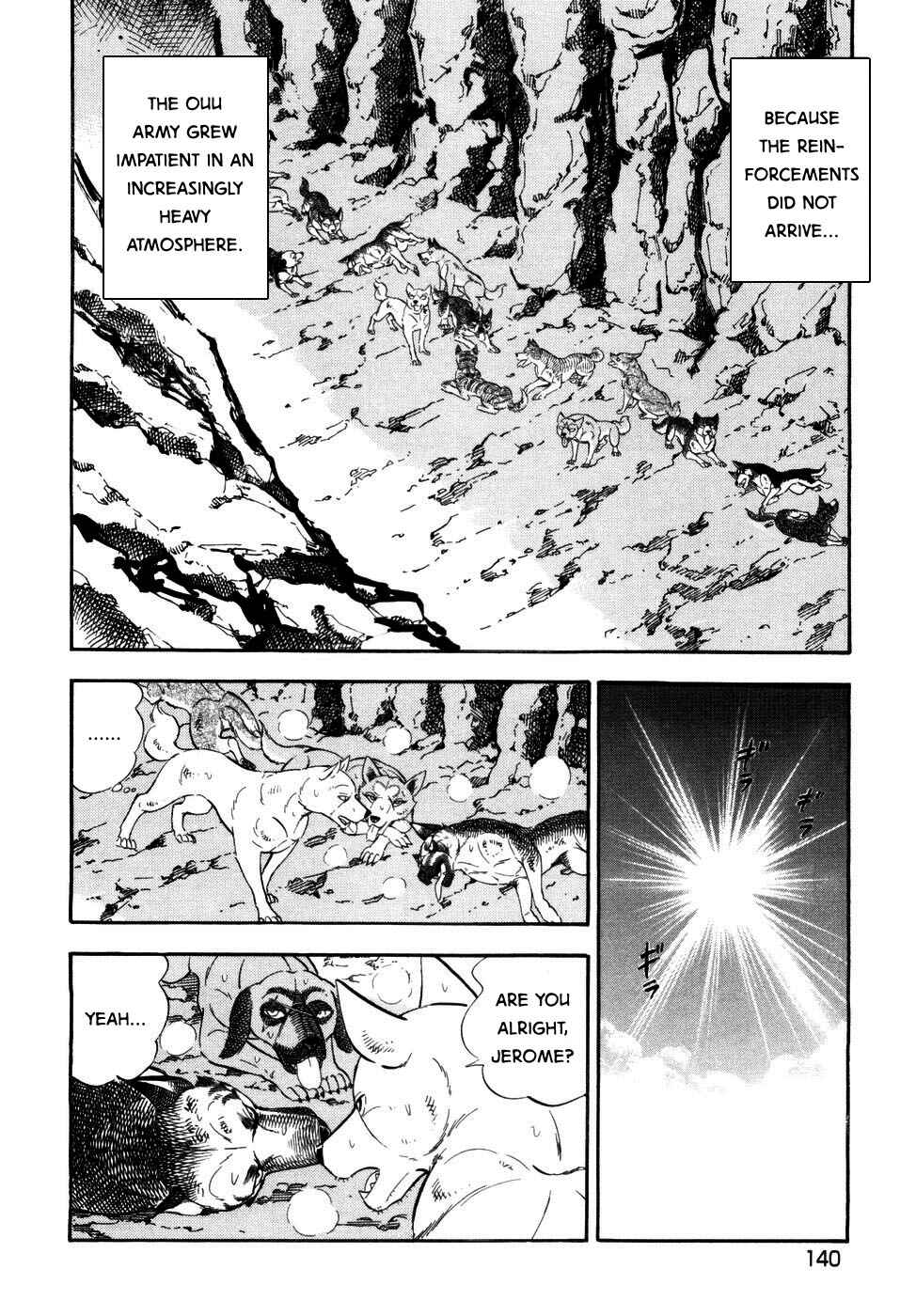 Page 11 Chapter 369 Ginga Densetsu Weed