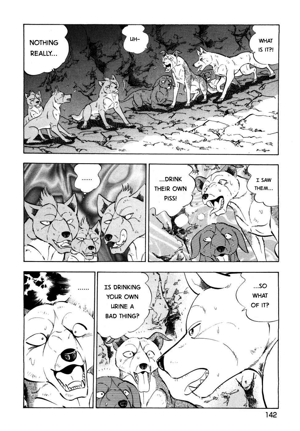 Page 13 Chapter 369 Ginga Densetsu Weed