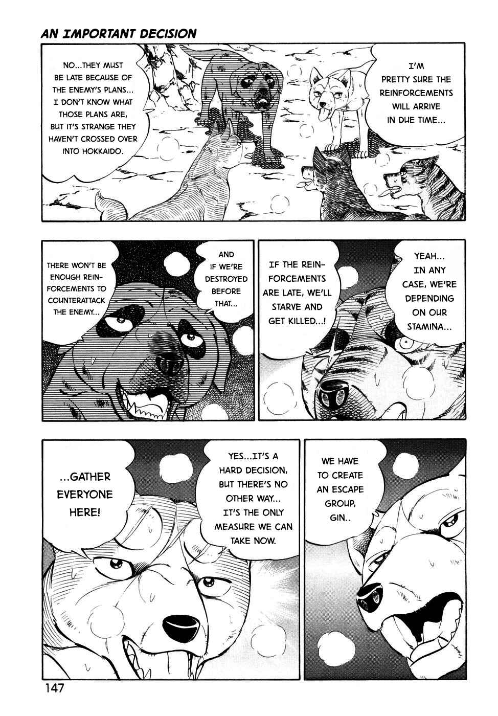 Page 18 Chapter 369 Ginga Densetsu Weed