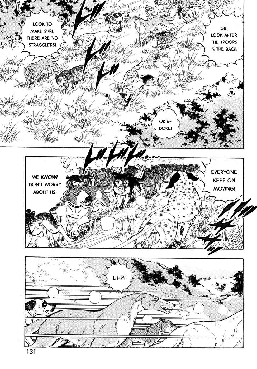 Page 3 Chapter 369 Ginga Densetsu Weed