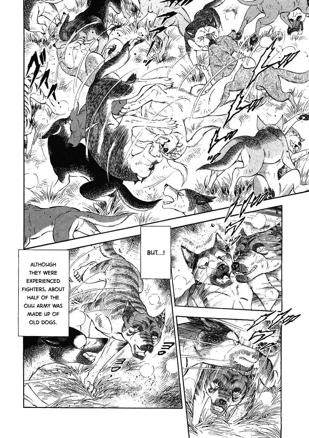 Page 15 Chapter 342 Ginga Densetsu Weed