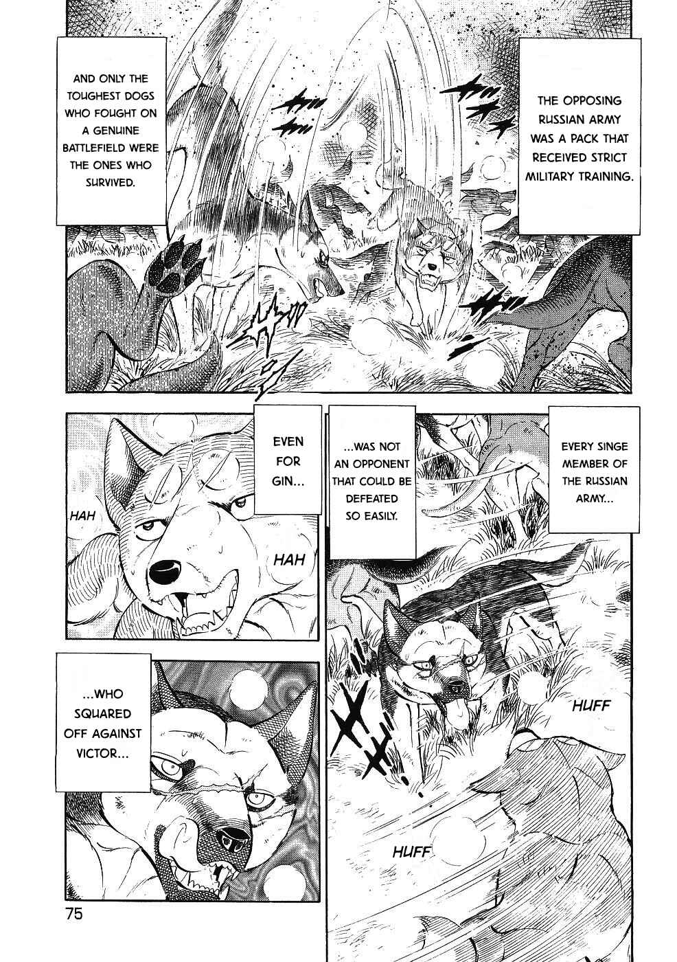 Page 16 Chapter 342 Ginga Densetsu Weed