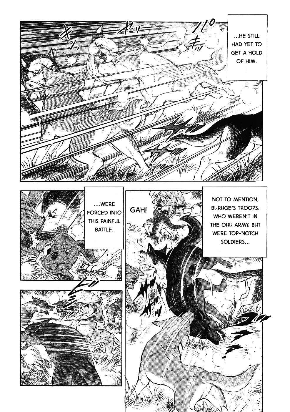 Page 17 Chapter 342 Ginga Densetsu Weed