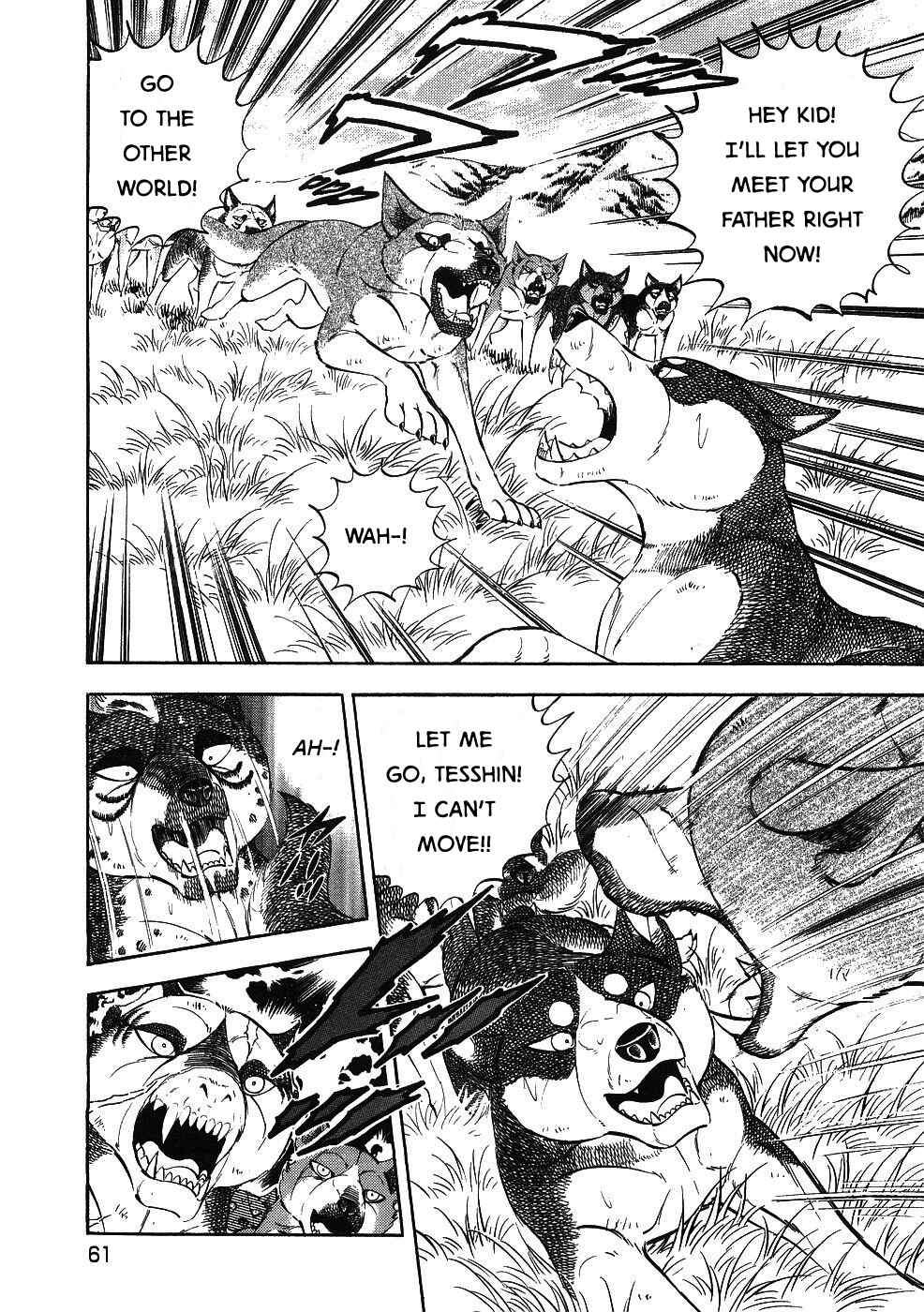 Page 4 Chapter 342 Ginga Densetsu Weed