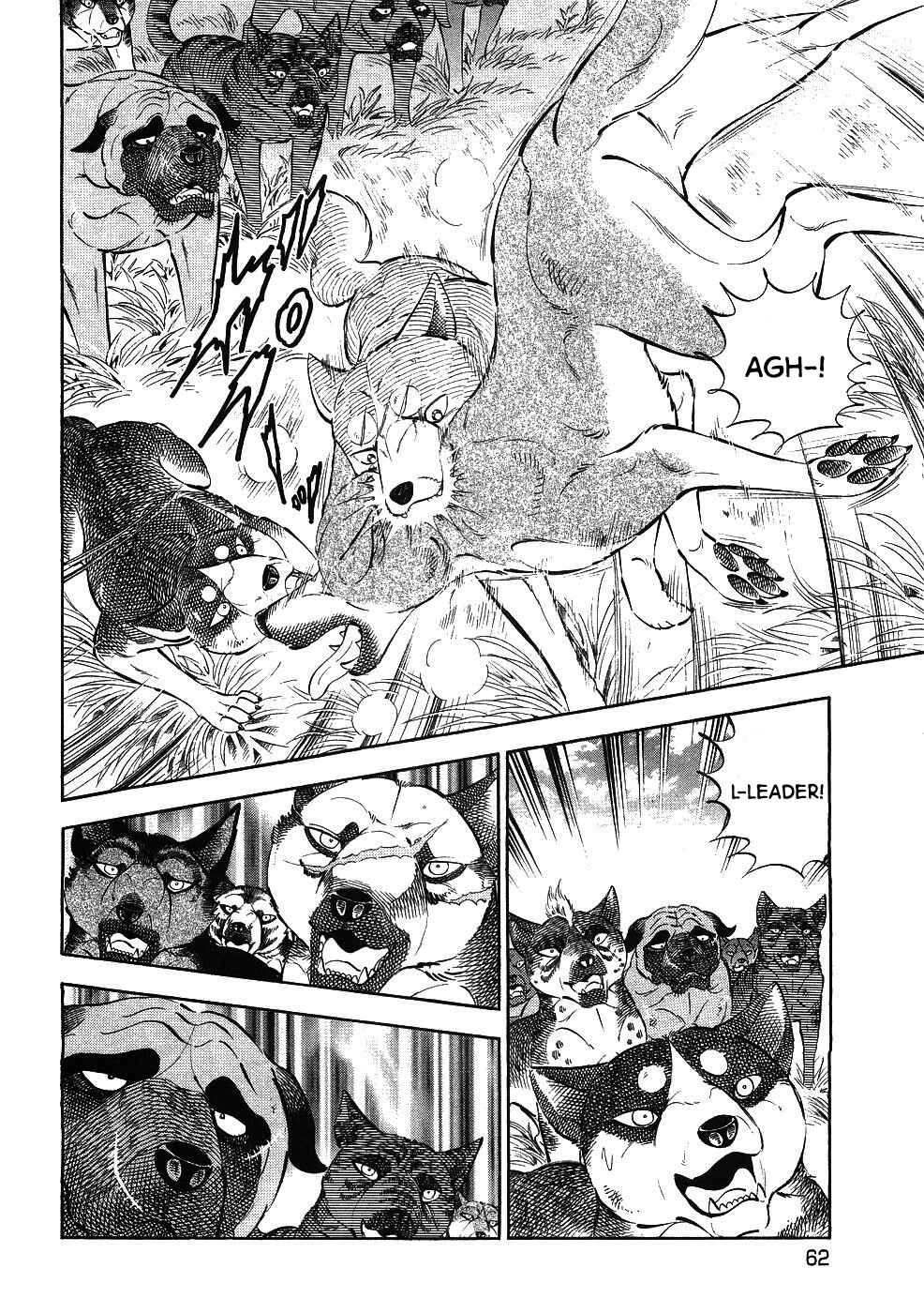 Page 5 Chapter 342 Ginga Densetsu Weed