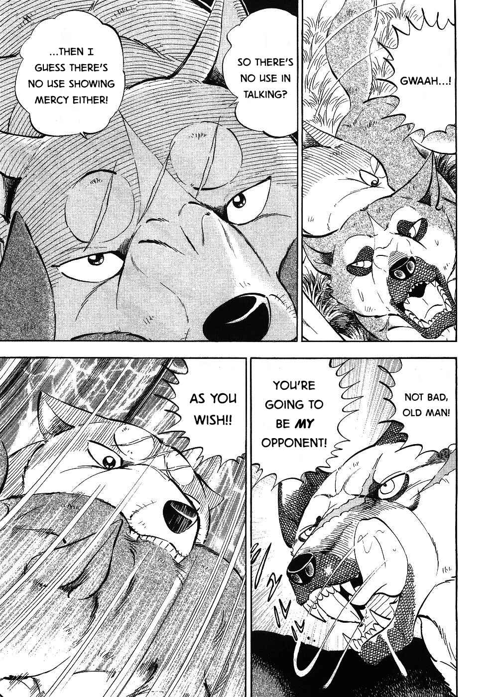 Page 6 Chapter 342 Ginga Densetsu Weed