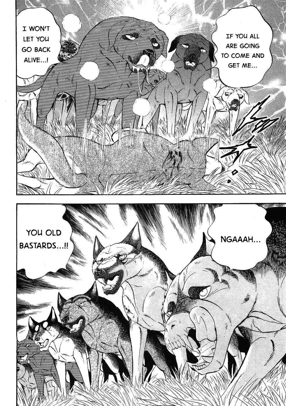 Page 9 Chapter 342 Ginga Densetsu Weed