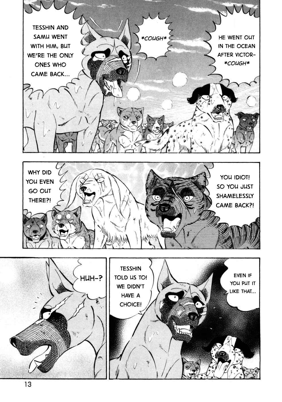 Page 11 Chapter 420 Ginga Densetsu Weed