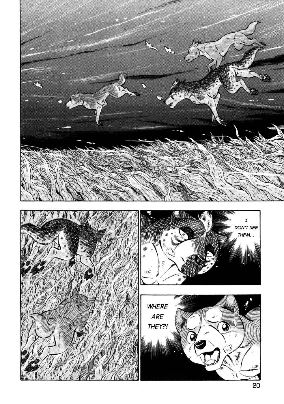 Page 17 Chapter 420 Ginga Densetsu Weed