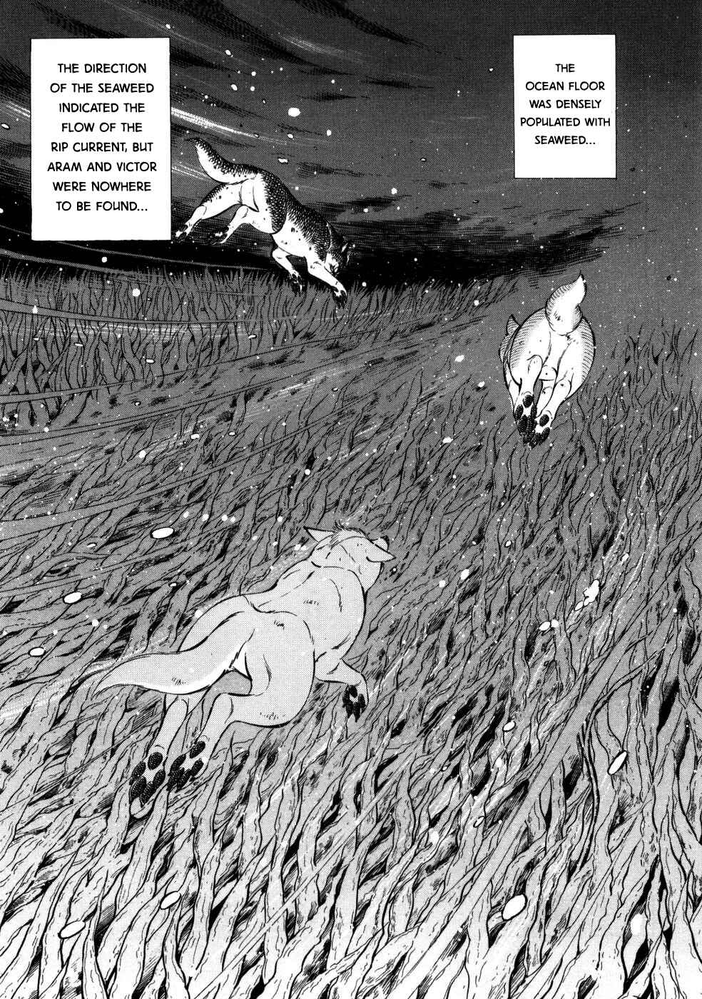 Page 18 Chapter 420 Ginga Densetsu Weed