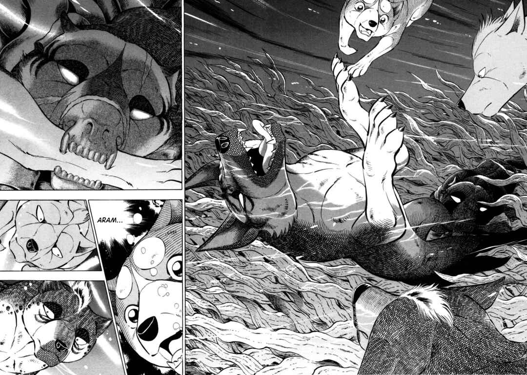 Page 23 Chapter 420 Ginga Densetsu Weed