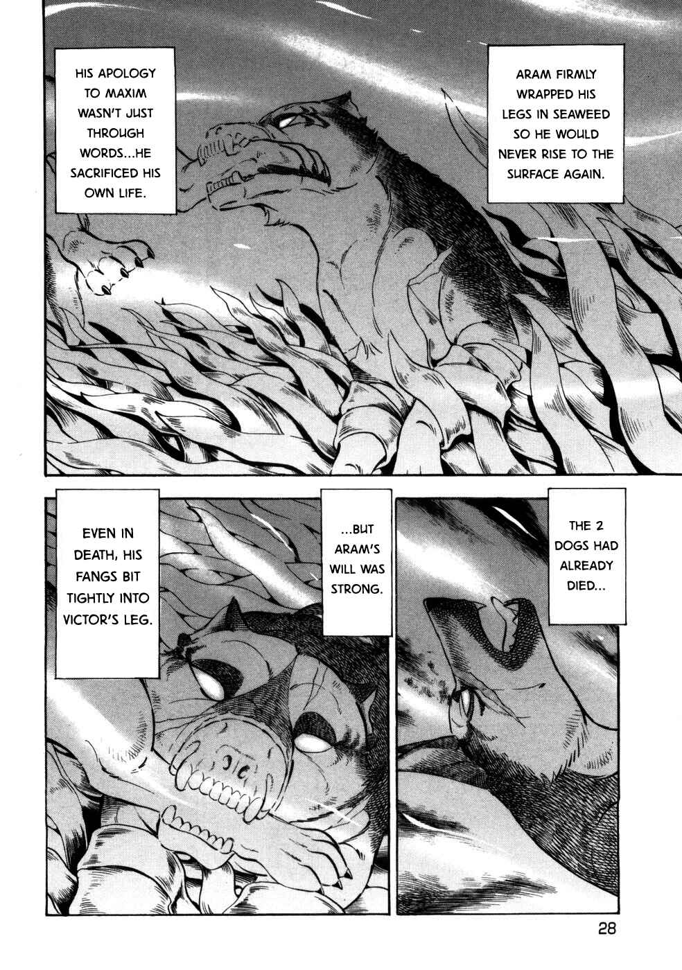 Page 24 Chapter 420 Ginga Densetsu Weed