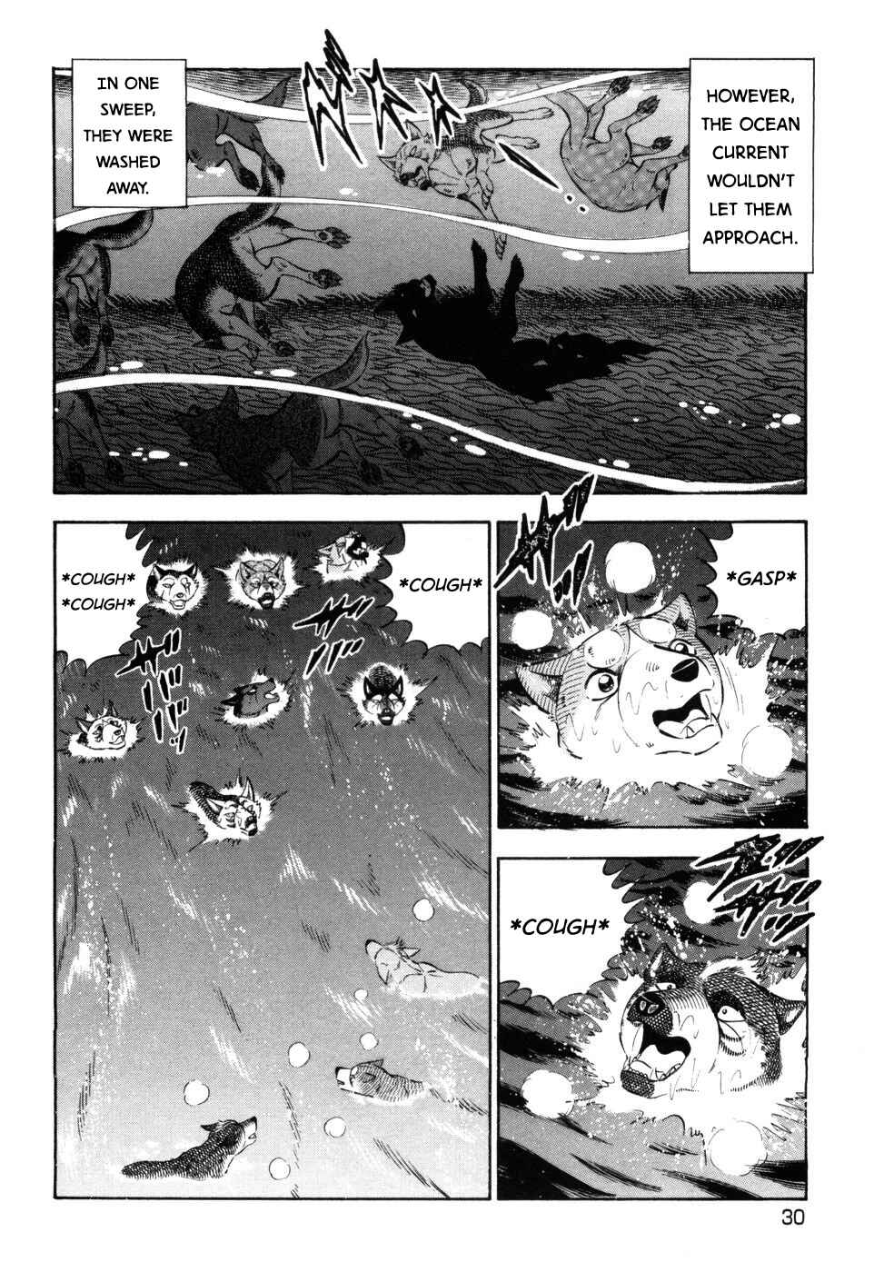 Page 26 Chapter 420 Ginga Densetsu Weed