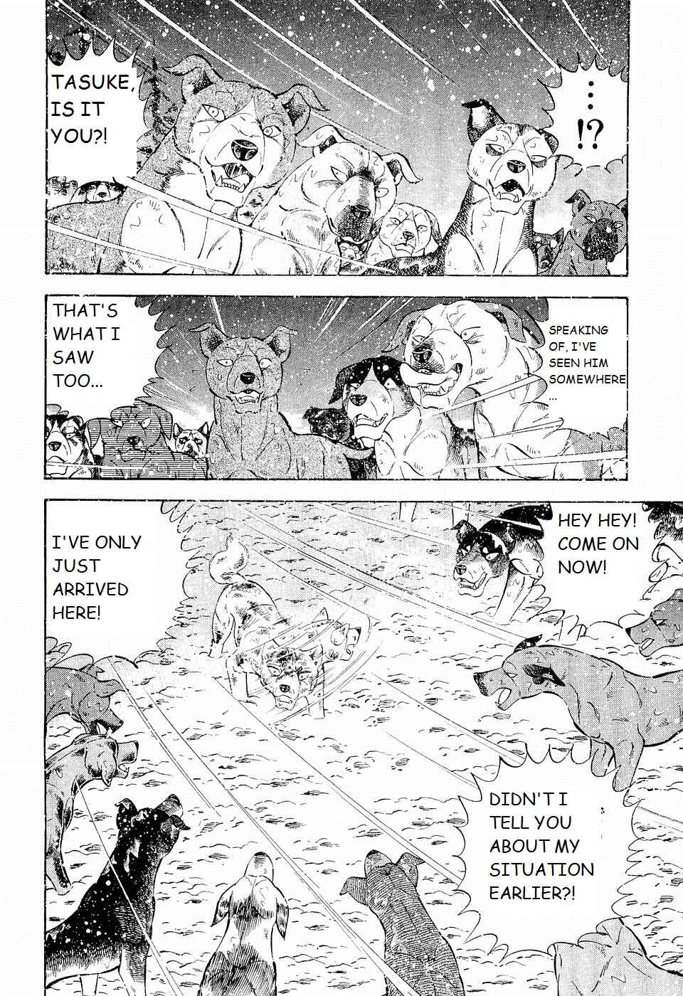 Page 12 Chapter 196 Ginga Densetsu Weed