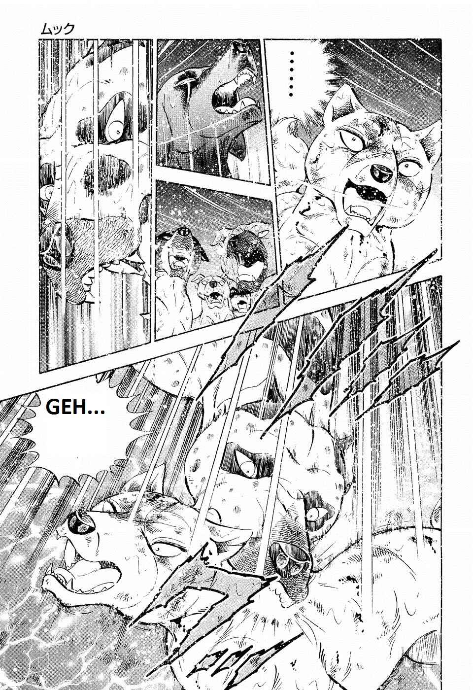 Page 15 Chapter 196 Ginga Densetsu Weed