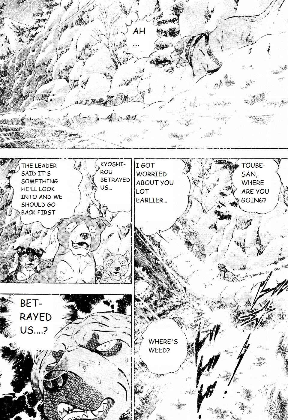 Page 19 Chapter 196 Ginga Densetsu Weed