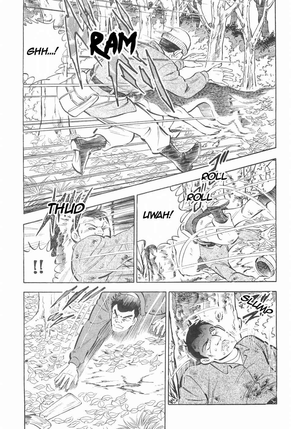 Page 13 Chapter 125 Ginga Densetsu Weed