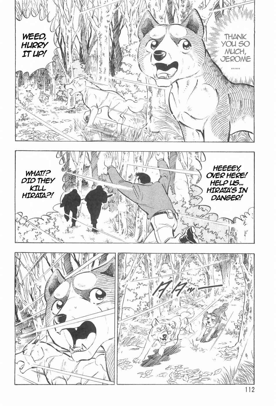 Page 16 Chapter 125 Ginga Densetsu Weed