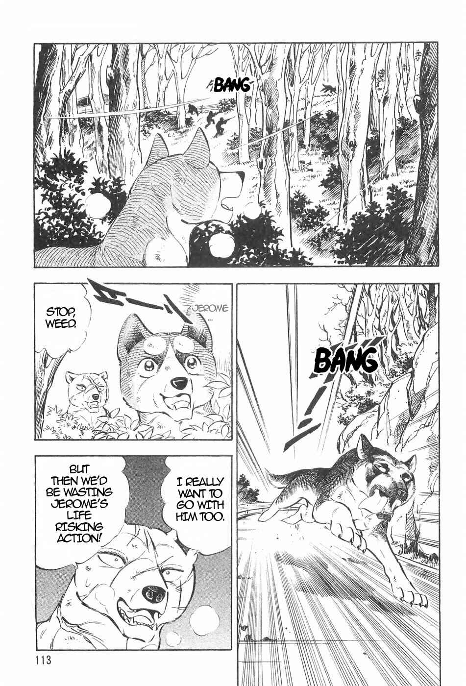 Page 17 Chapter 125 Ginga Densetsu Weed