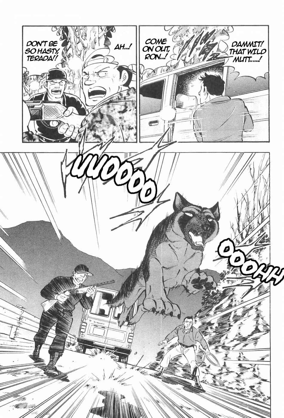 Page 19 Chapter 125 Ginga Densetsu Weed