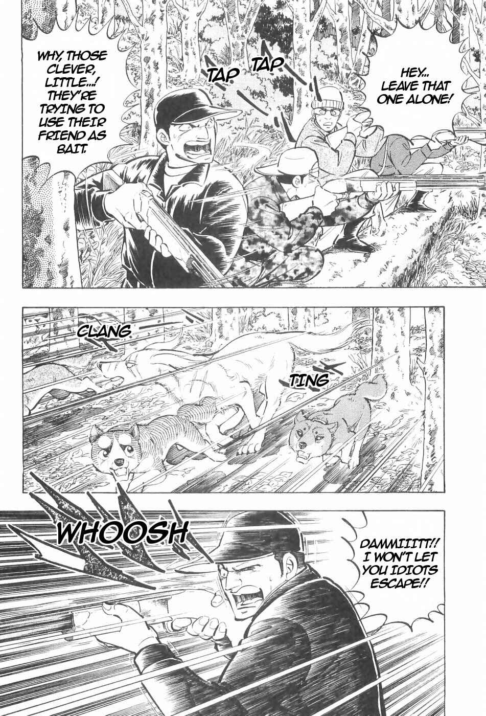 Page 2 Chapter 125 Ginga Densetsu Weed