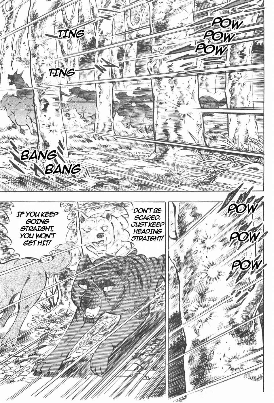 Page 3 Chapter 125 Ginga Densetsu Weed