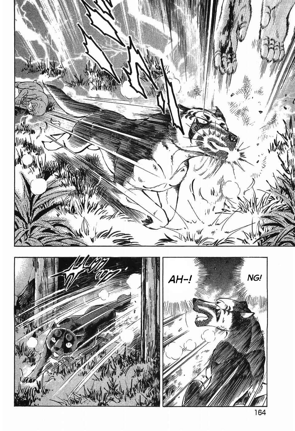 Page 10 Chapter 282 Ginga Densetsu Weed