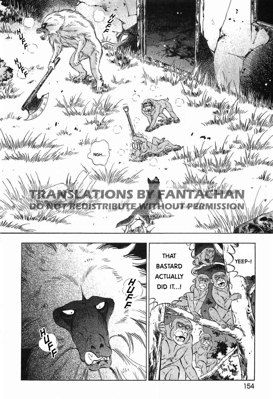 Page 2 Chapter 282 Ginga Densetsu Weed