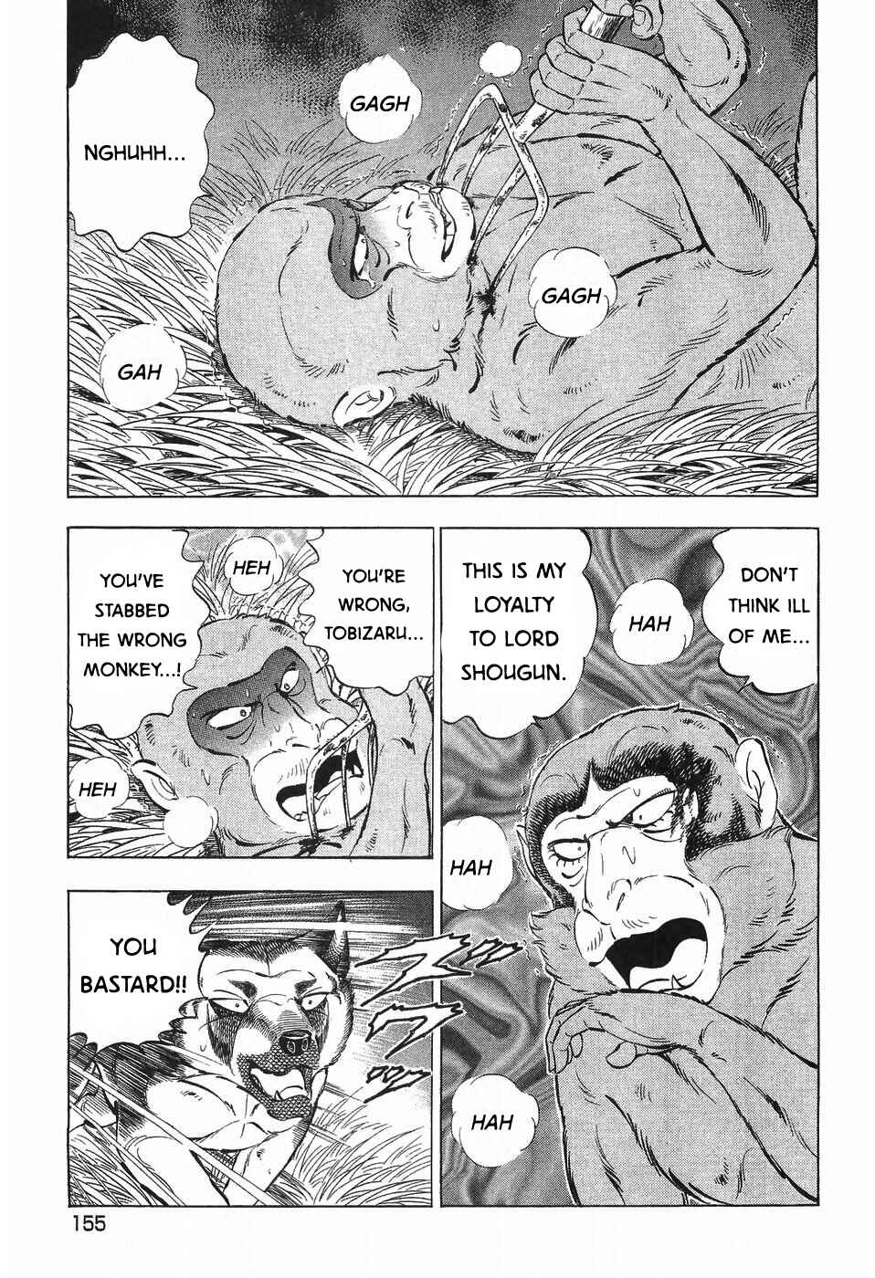 Page 3 Chapter 282 Ginga Densetsu Weed