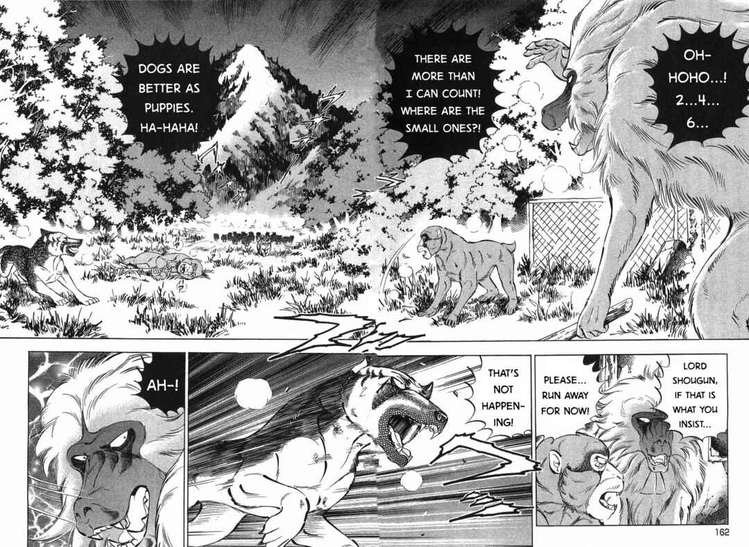 Page 9 Chapter 282 Ginga Densetsu Weed