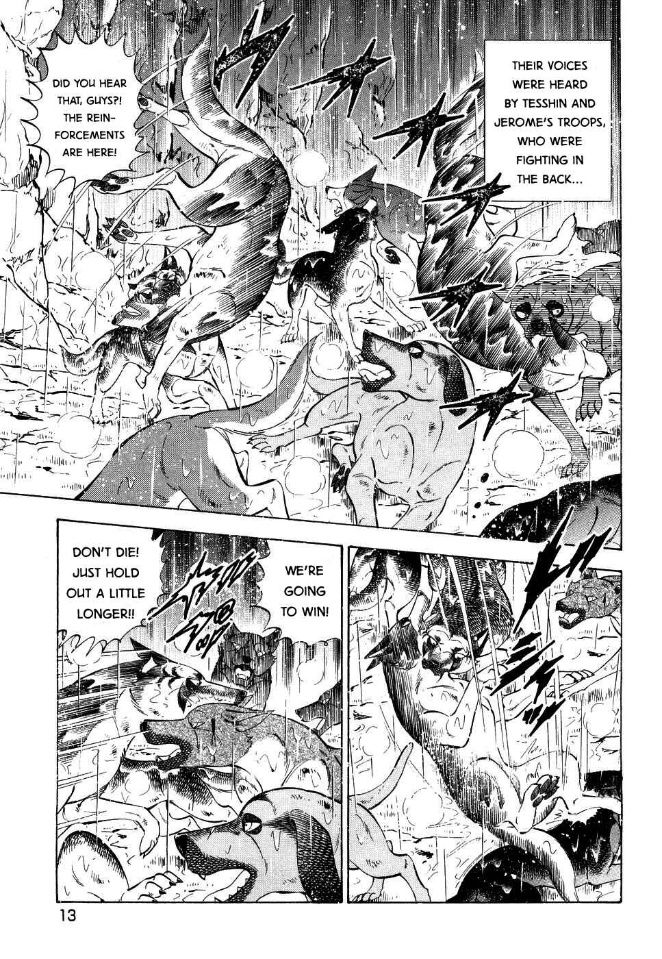 Page 10 Chapter 380 Ginga Densetsu Weed