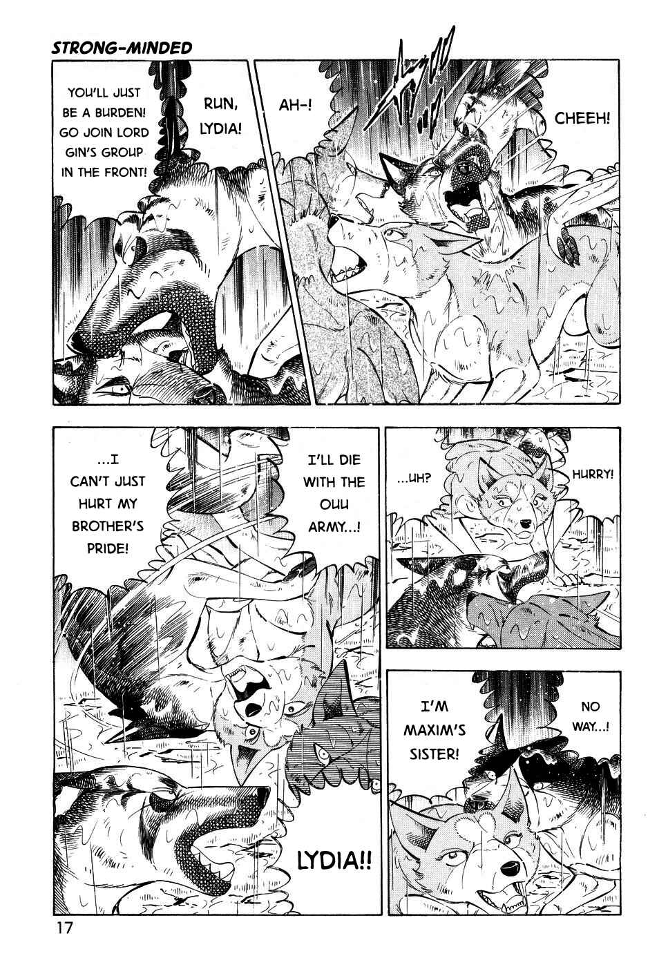 Page 14 Chapter 380 Ginga Densetsu Weed