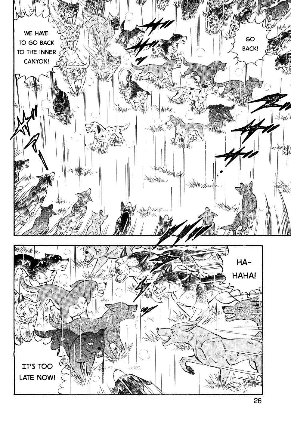Page 20 Chapter 380 Ginga Densetsu Weed