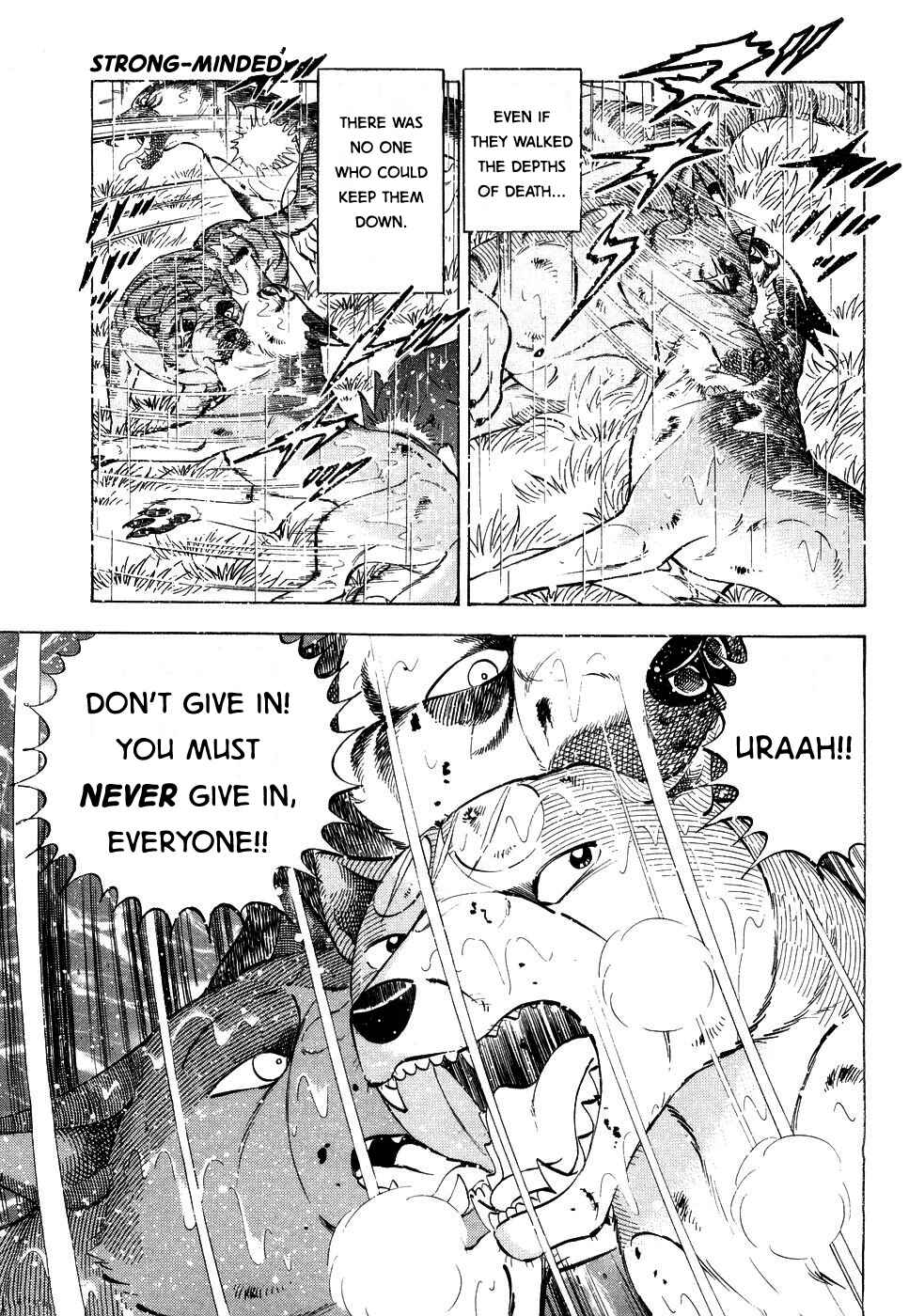 Page 25 Chapter 380 Ginga Densetsu Weed