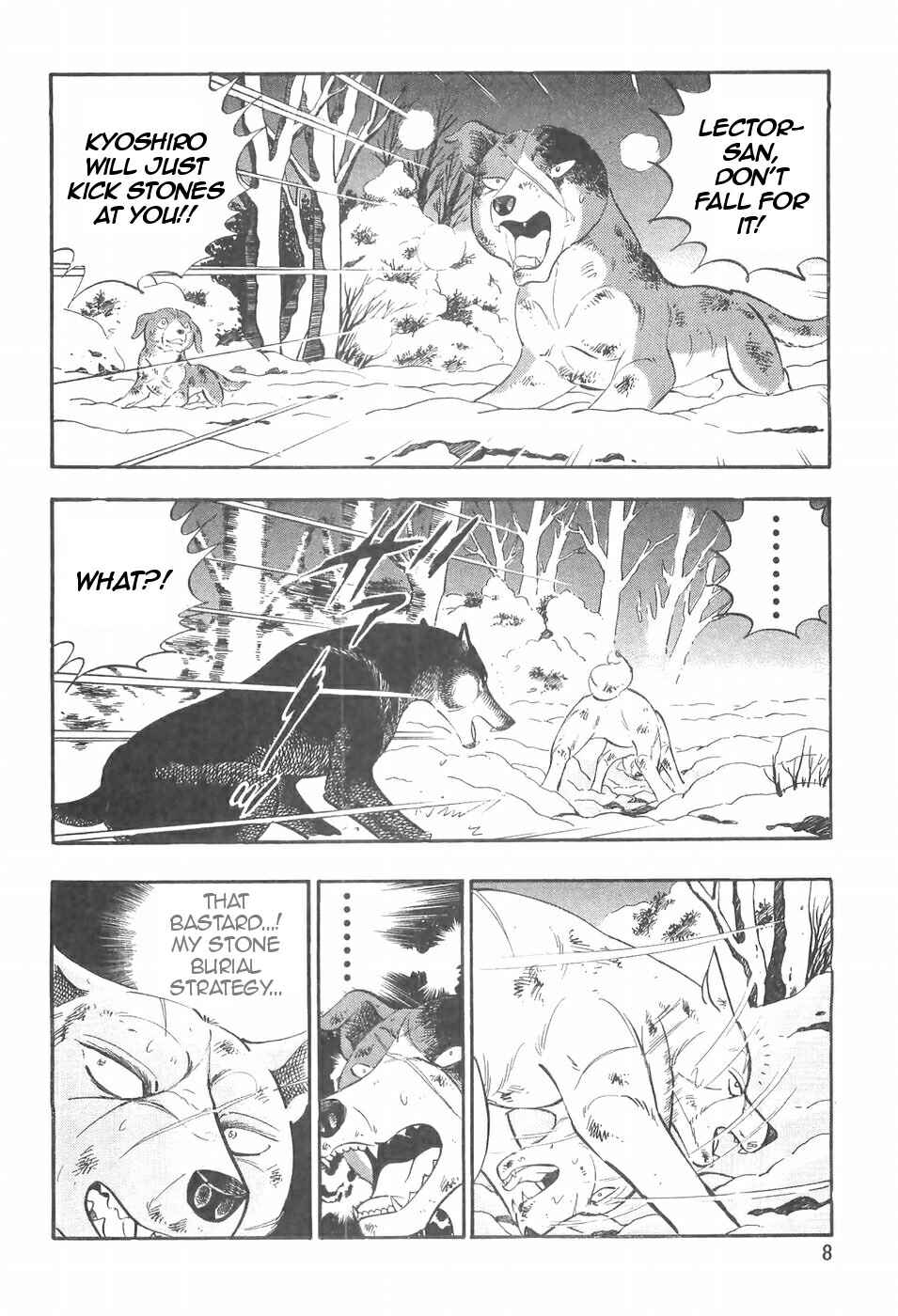 Page 11 Chapter 94 Ginga Densetsu Weed