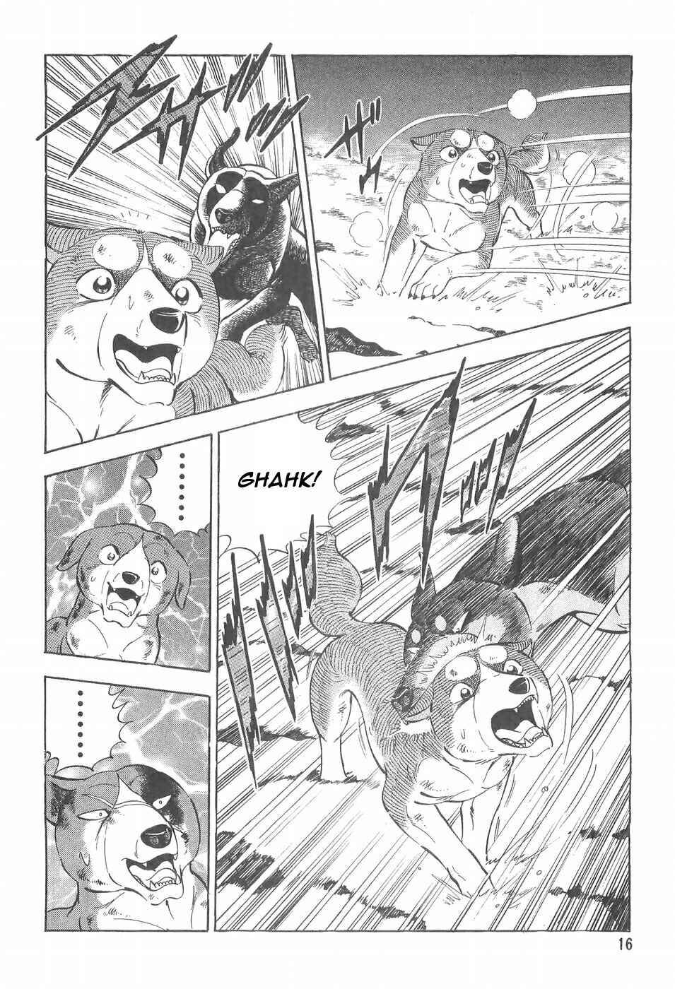 Page 19 Chapter 94 Ginga Densetsu Weed