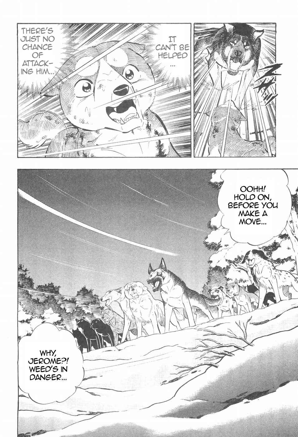 Page 23 Chapter 94 Ginga Densetsu Weed