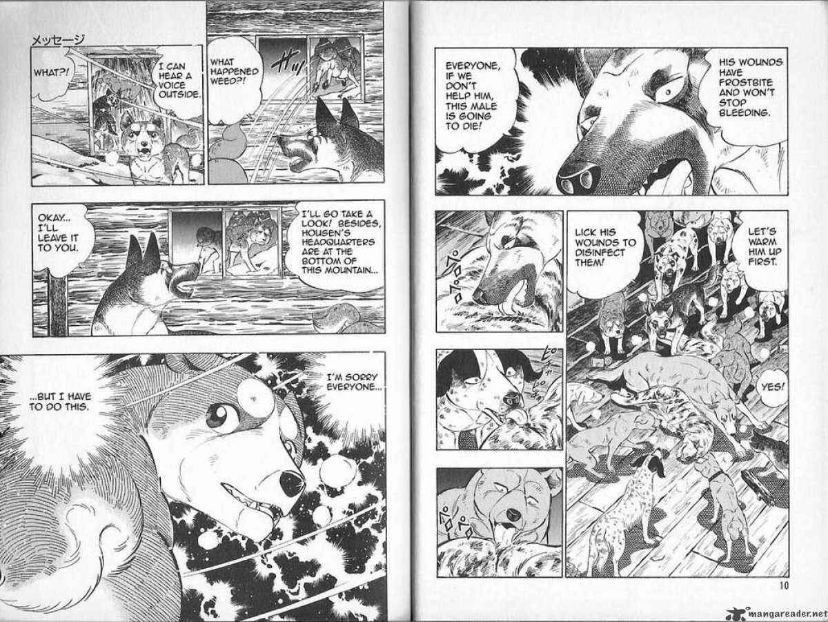 Page 4 Chapter 76 Ginga Densetsu Weed