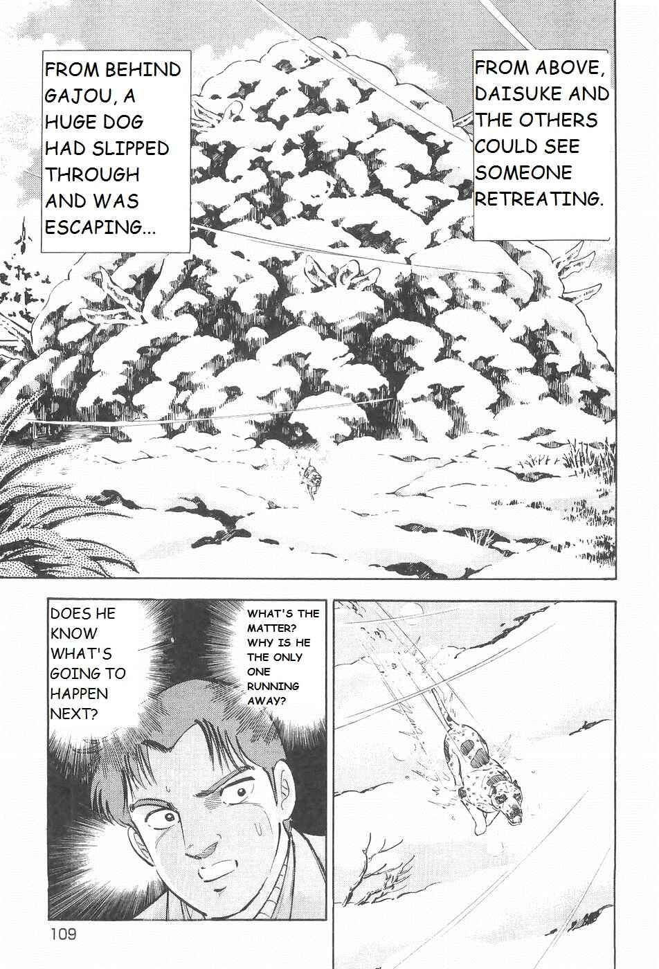 Page 5 Chapter 216 Ginga Densetsu Weed