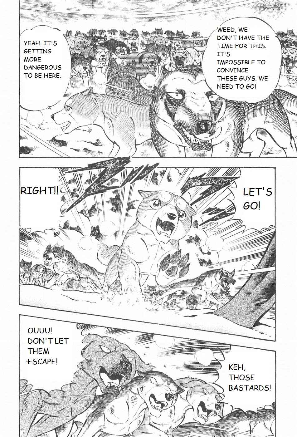 Page 9 Chapter 216 Ginga Densetsu Weed
